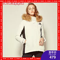 Áo khoác thể thao nữ Kappa xuống áo khoác thể thao ấm áp top | K0762YY10D - Thể thao xuống áo khoác 228 ₫