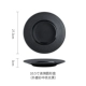 10.5 -Inch Lianqi (черный) Западный диск