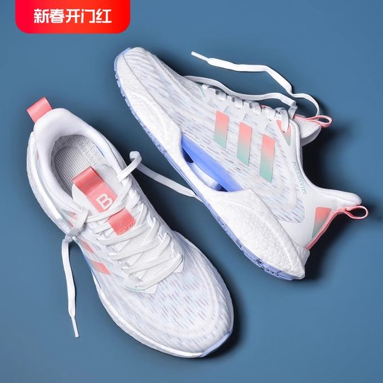 Professional Running Shoes for Women, Shock-Absorbing, Lightweight, Soft-Soled, Ultra-Light 2025 New Model, Indoor Gym-Specific Sports Shoes for Women