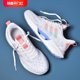 Professional Running Shoes for Women, Shock-Absorbing, Lightweight, Soft-Soled, Ultra-Light 2025 New Model, Indoor Gym-Specific Sports Shoes for Women