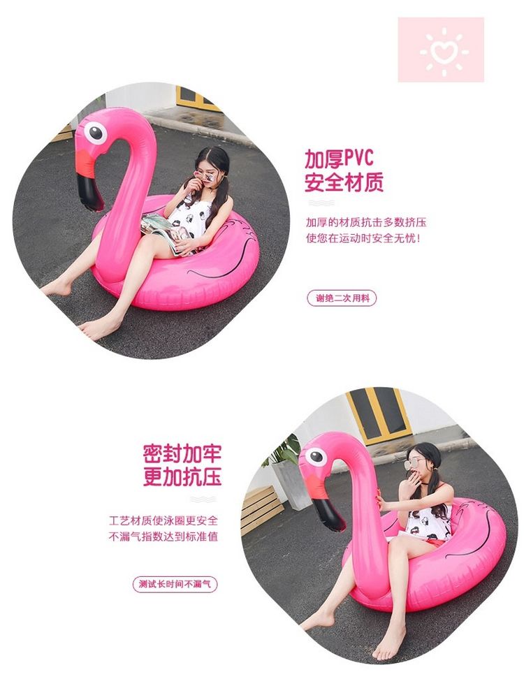 Phim hoạt hình lưới người nổi tiếng vòng bơi nữ quả bơ nước bơm hơi hàng nổi giường nổi siêu người lớn phao cứu sinh người lớn vỉ - Cao su nổi