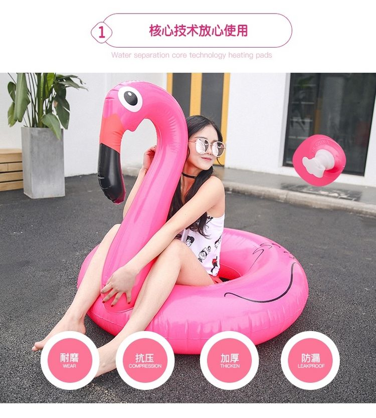 Phim hoạt hình lưới người nổi tiếng vòng bơi nữ quả bơ nước bơm hơi hàng nổi giường nổi siêu người lớn phao cứu sinh người lớn vỉ - Cao su nổi