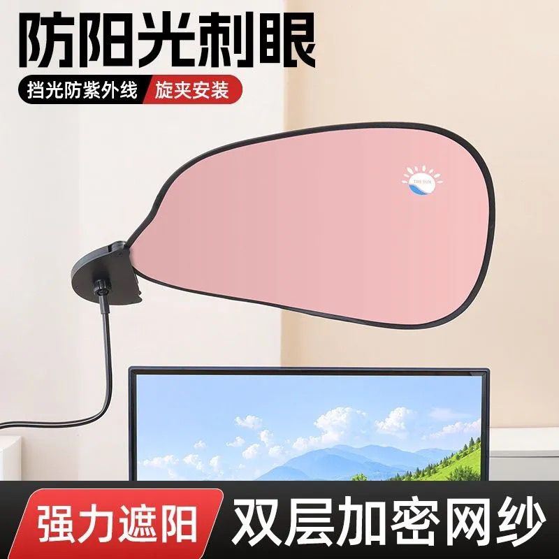 空调防直吹神器:挡风板的前世今生