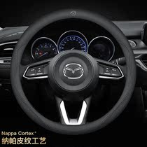Suitable for Mazda 3 Onksera steering wheel cover CX-5 30 Atez Rui Wing cx-486 leather handle cover