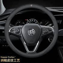 Buick steering wheel cover Angkowei Yinglang New Regal Lacrosse GL6 Valang Kaiyue Angkowei pull leather handle cover