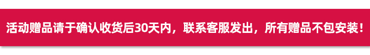 小米生态链 大白 厨房防溅水龙头 全铜起泡器 360度万向出水 券后29元包邮 买手党-买手聚集的地方