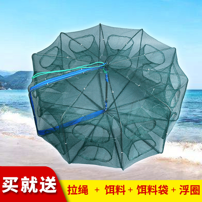 With folding fishing nets Shrimp Cage Fishing Nets Catch Fish River Shrimp Yellow Eel Loach Liga Fish Cage Fishing Tools Catch Shrimp Cage Nets
