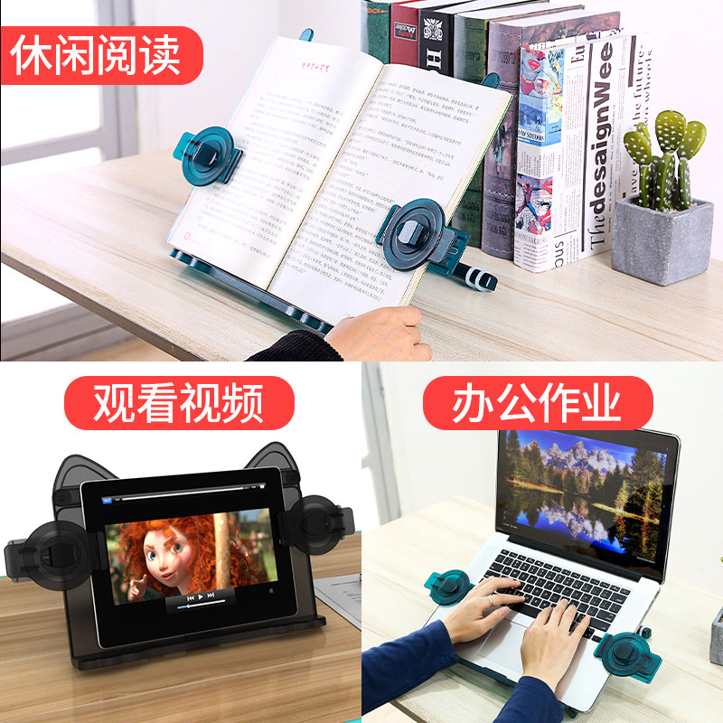 Haoxuexing Children's Reading Stand Cat Book Stand Bear Book Holder Desk Adult Book Clip Student Book Holder Book Stand Desktop Reading Tool Multifunctional Book Rack