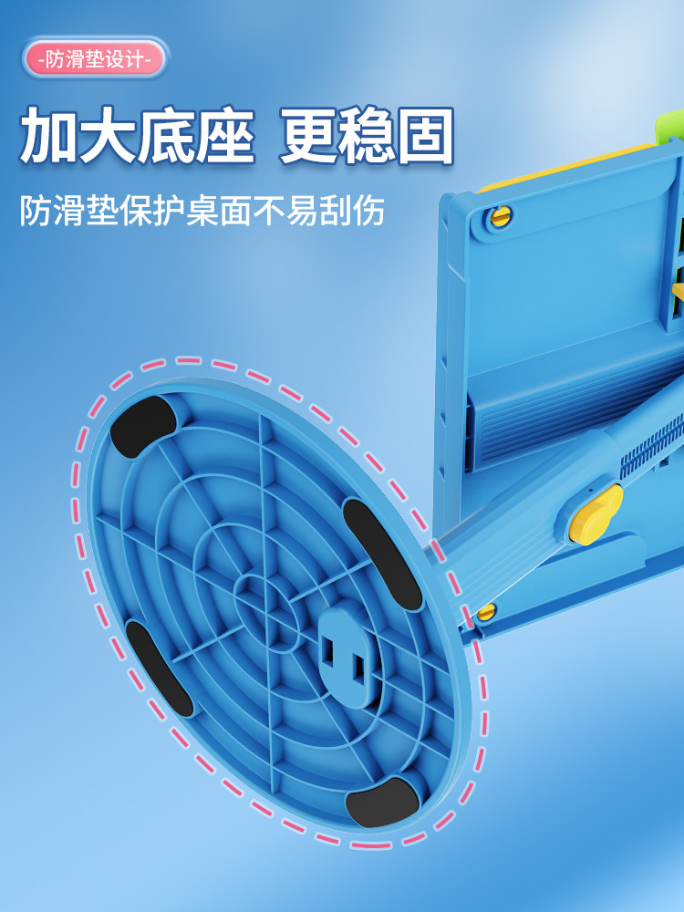 Adjustable Reading Stand with Enlarged Base for Children, Suitable for Primary School Students, Extendable Book Holder, Multifunctional Desktop Book Stand, Adjustable Book Clip, Book Support, Reading Aid, Durable