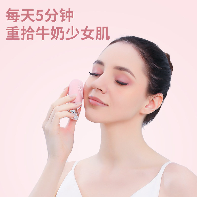 啊啊啊！这款ZS-1洁面仪是你们的脸部SPA天花板吗？！！_洁面仪_淘宝美妆网