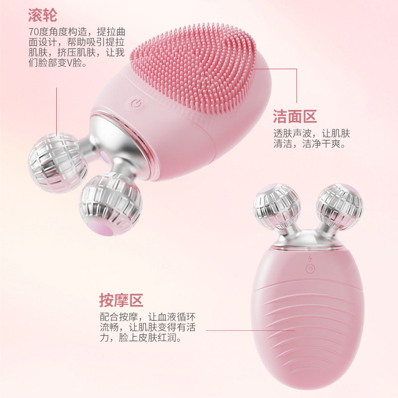 啊啊啊！这款ZS-1洁面仪是你们的脸部SPA天花板吗？！！_洁面仪_淘宝美妆网