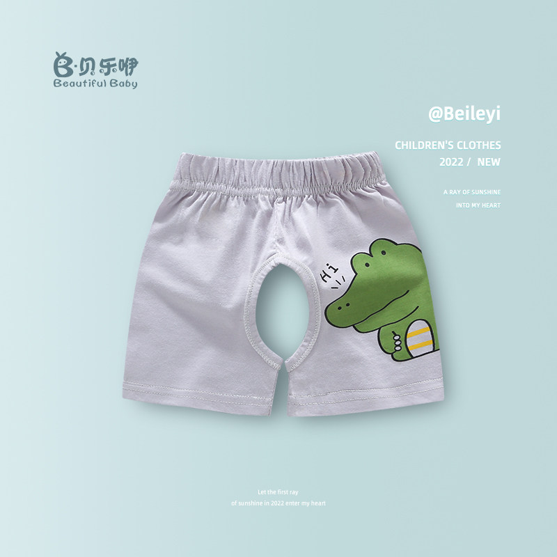 Baby Open Crotch Shorts Summer 1 Year Old Boy Open Gear Pants Fork Pant Pants Children Summer Clothes Slim Fit Baby Pure Cotton Pants