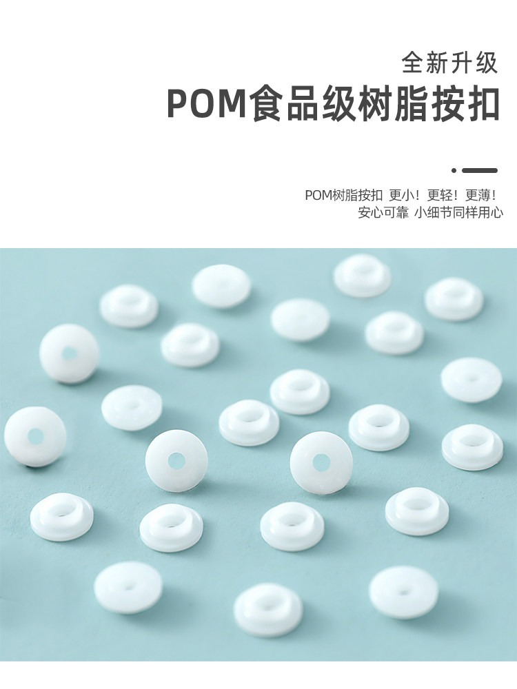 贝乐咿婴儿半背衣夏季薄款纯棉女童背心男宝宝衣服新生儿肚兜a类 — 6