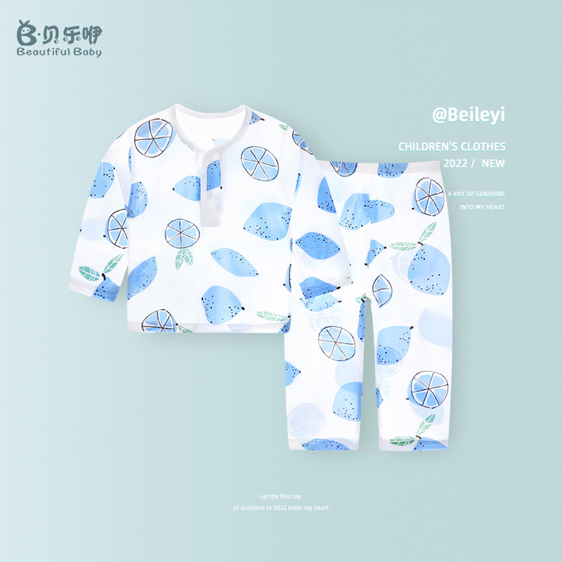 1 year old toddler Summer clothing Sleeping pants sets Summer ultra-thin 3 Bamboo fiber Long sleeves Home clothes 6 boys girls' air conditioning