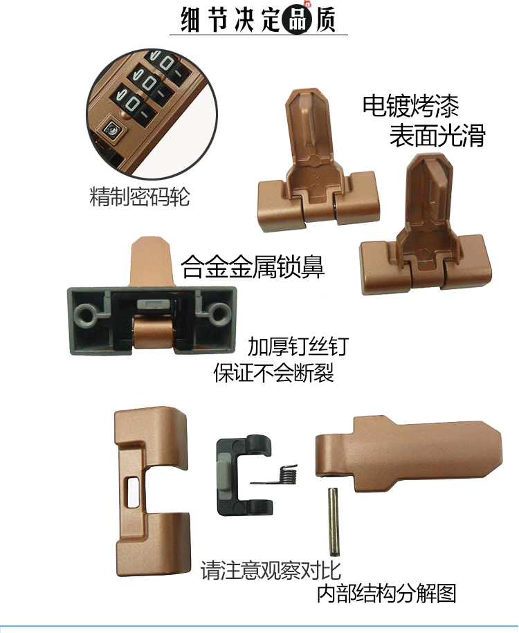Khóa vali du lịch khóa phụ kiện khóa khóa sửa chữa xe đẩy trường hợp phụ kiện mật khẩu khóa phụ kiện hành lý khóa hành lý - Phụ kiện hành lý phụ kiện hành lí