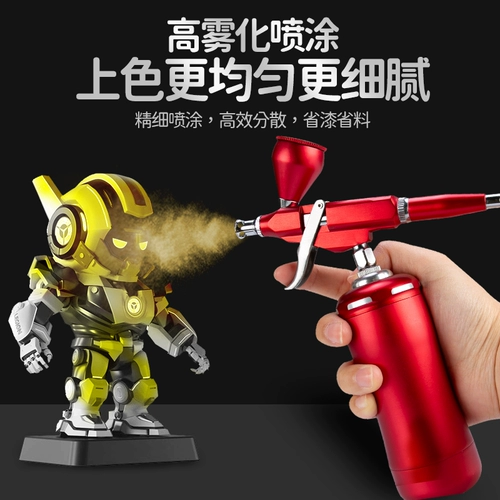 Модель пистолета, окрашенный электрический баллончик с краской, пигментированный акрил, фигурка для маникюра, краска