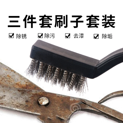 Стальная проволка, зубная щетка, щеточка из нержавеющей стали