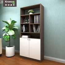 Konosijia modern simple living room entrance cabinet partition decoration shelf Free combination bookcase locker