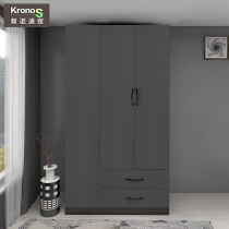 Kono Shijia Nordic wardrobe modern simple bedroom three-door coat cabinet small apartment flat door wardrobe can be customized