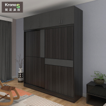 Kono Shijia overall Nordic sliding door wardrobe Wardrobe sliding door modern simple economical cabinet bedroom assembly