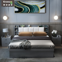 Konosijia Nordic bed Double bed 1 8-meter bed Master bedroom 1 5-meter bed Modern simple leather bed drawer storage