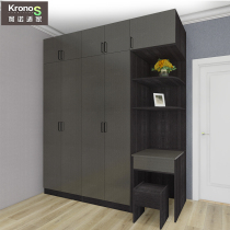 Kono Shijia plate-type integrated wardrobe dresser wardrobe combination Bedroom furniture assembly modern and simple