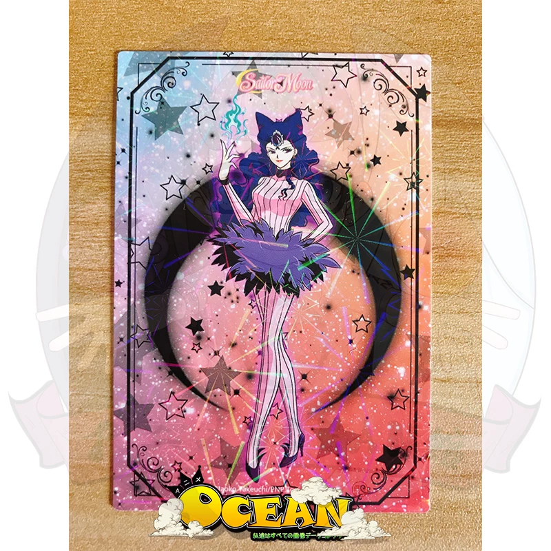 Flash card, cards, (Physicals), Sailor Moon