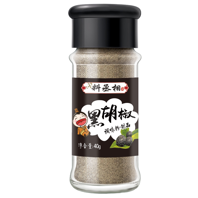 Black pepper powder grain Hainan special production now grinding farmhouse pepper Pepper Crushed Steak with Western Barbecue Seasoning 40g bottled