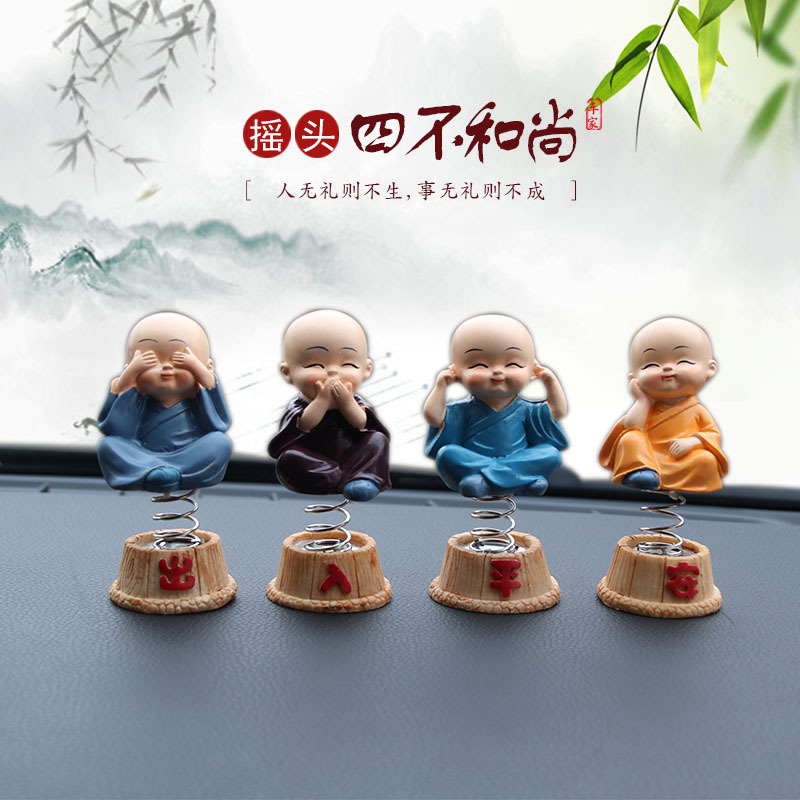 Car Pendulum on-board ecstasy red small monk cute and creative car decorations beautiful male and female upscale supplies