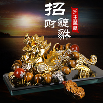 Car interior jewelry ornaments car perfume center console creative domineering brave high-end mens car decoration products