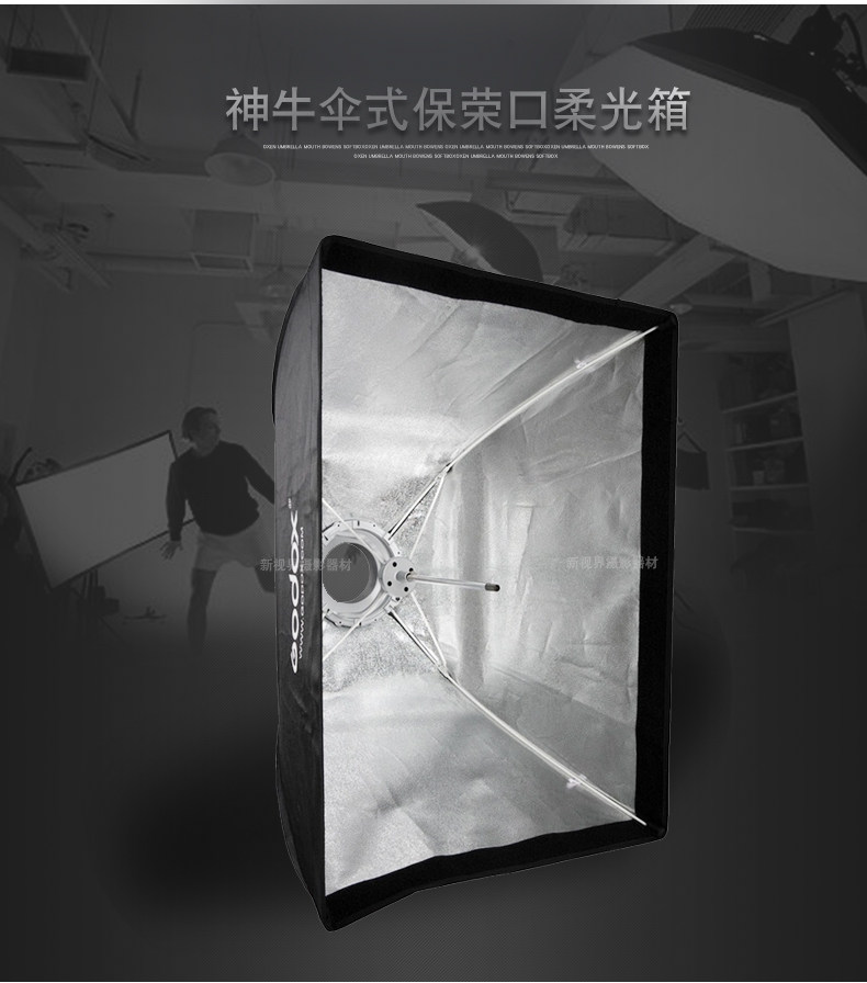 Umbrella Square 5070 New Vision_02.jpg