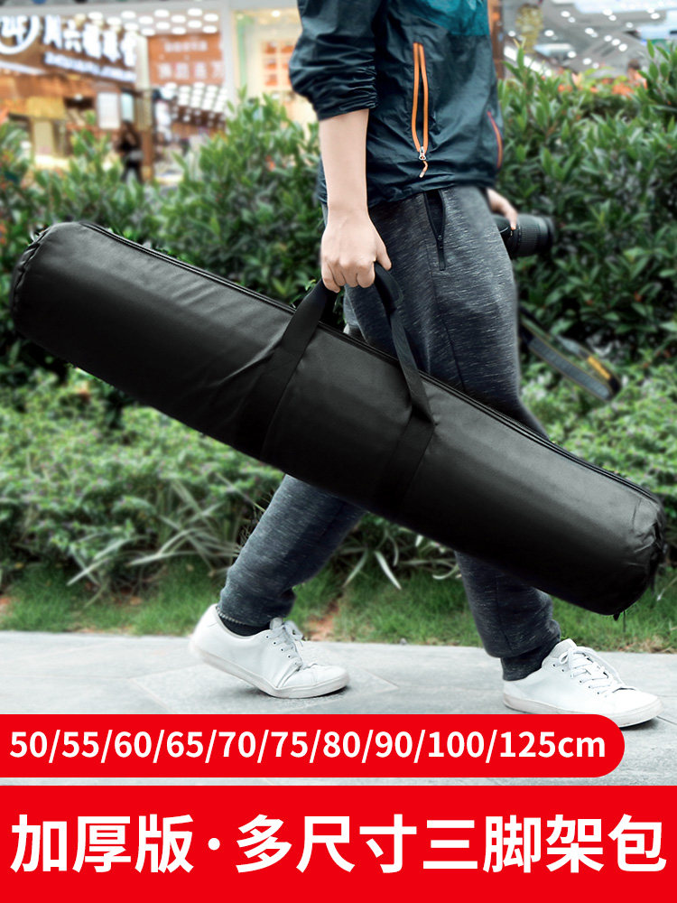Camera tripod bag Photography lamp holder thickened monocular tripod storage bag Portable track bag Tripod bag