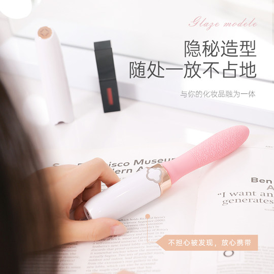 Vibrating Massage Stick for Women, Adult Female Sex Toy, Masturbation Device, Orgasm-Specific Insertion Tool