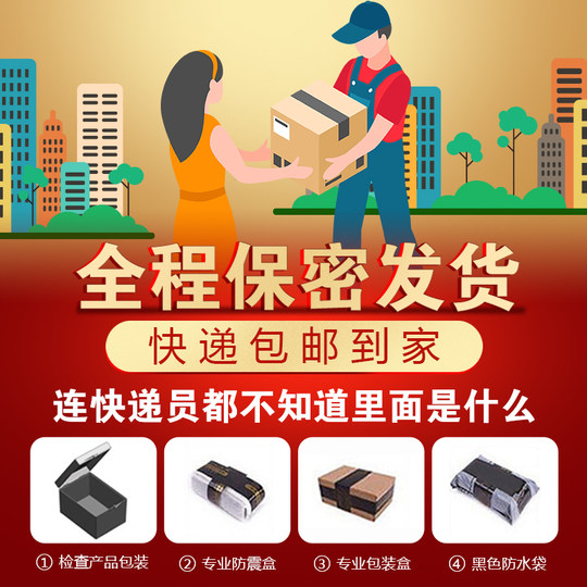 Fully Automatic Insertion Machine That Can Be Used with Female Masturbation Devices, Dildos, and Other Adult Sex Toys