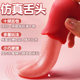 Flirting Toys, Sex Products, Masturbation Devices, Shared by Men and Women, Bed Aid Toys for Couples, Adult Female Toys