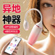 Vibrating Egg for Women, Insertable, Strong Vibration, Silent, App Remote Control, Telescopic Sex Toy for Female Orgasm