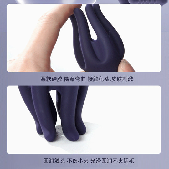 Sexy Sm Toys, Male Masturbation Products, Shared Bed Tools for Couples, Adult Training Tools, Female Anal Plug Props