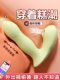 跳蛋远程遥控女性成人玩具外出穿戴情趣女用品吮吸无线自慰器高潮