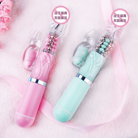 Vibrator for women's products, automatic insertion masturbation device for women, adult couple's sex device, orgasm tool