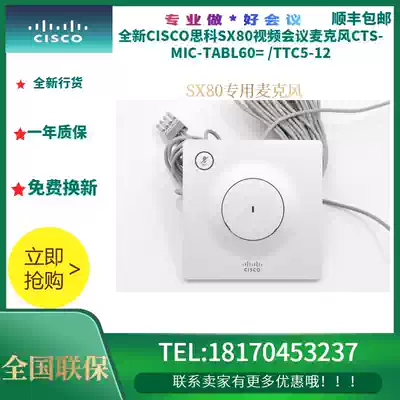 New CISCO CISCO SX80 video conference microphone CTS-MIC-TABL60 = TTC5-12 licensed