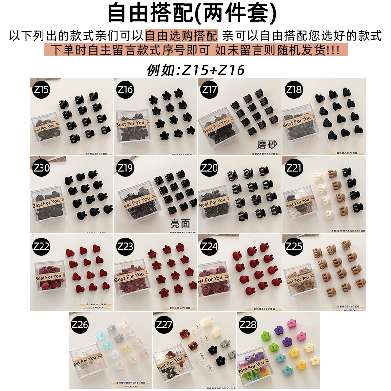 images 3:The small number Liu Hai scratched the hair jewelry on the side of the hairpin 2023 new princess head shredded hair jacket head hairpin