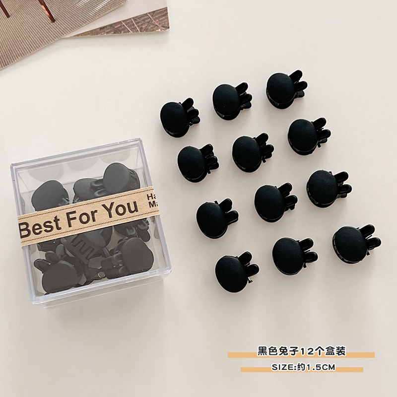 images 33:The small number Liu Hai scratched the hair jewelry on the side of the hairpin 2023 new princess head shredded hair jacket head hairpin
