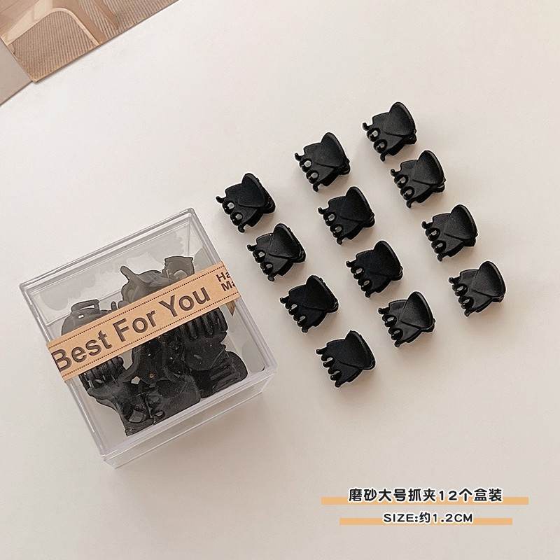 images 16:The small number Liu Hai scratched the hair jewelry on the side of the hairpin 2023 new princess head shredded hair jacket head hairpin
