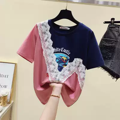 Foreign trade brand label cutting mall counter withdrawal of big women's tail goods clearance small shirt Lace short-sleeved T-shirt