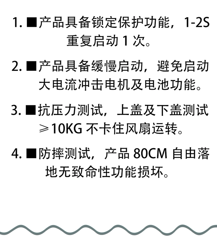 Làm mát gió lớn không chổi than quần áo làm lạnh có quạt quần áo điều hòa không khí có thể sạc lại cho nam mùa hè đầy đủ phụ kiện Quạt áo điều hòa