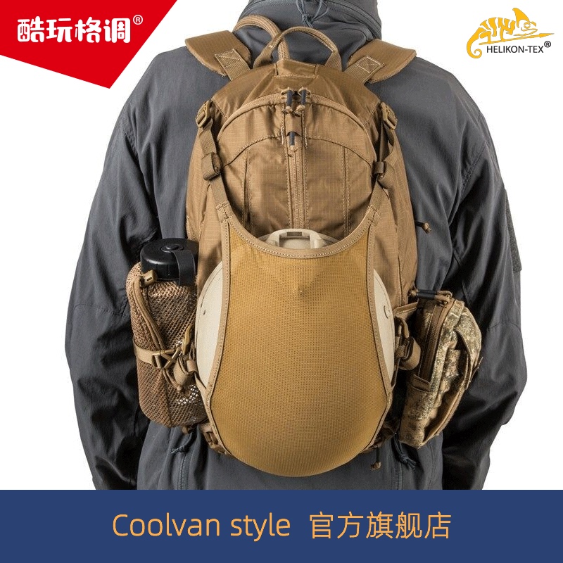 Helikon Groundhog Backpack Outdoor Cycling Tear-Resistant Nylon Commuting Backpack Helmet Bag 10L