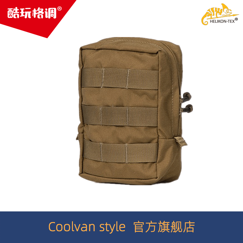 Helikon Outdoor Portable EDC Miscellaneous Bag GENERAL Multifunctional Combination Universal Cargo Bag