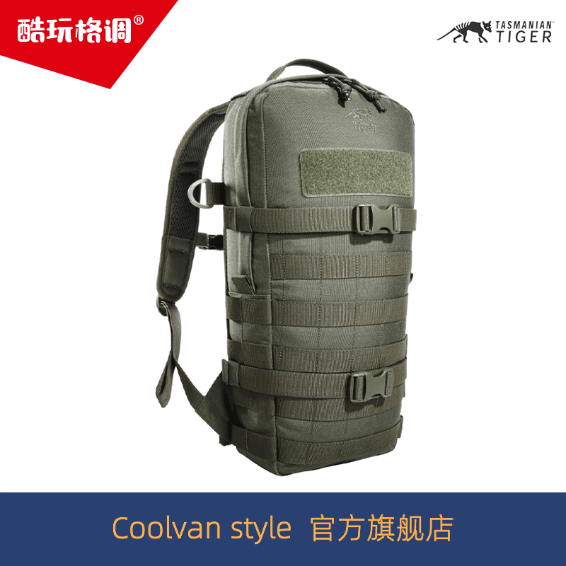 German Tahoo TT Base Backpack 9L Outdoor Hiking Trip Small Lightweight Carrying Bag Bag
