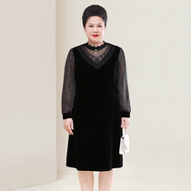 Middle-aged and elderly mother dress autumn dress large size fashion wide wife loose age Noble foreign style long sleeve Medium-length dress