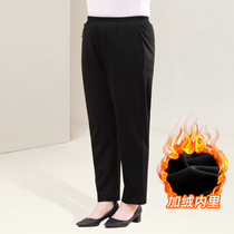 Middle-aged and elderly womens pants fat mother pants autumn and winter straight tube large size mother warm trousers winter plus velvet thickened loose loose